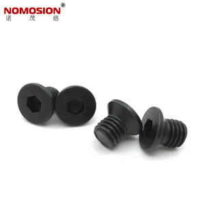 NOMOSION D Type Tool Holder <b>Screw</b> M8x10.5 Hex <b>Socket</b> Head For Turning Tool - Product Image 1