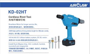 Outil à riveter sans fil Pistolet à riveter à batterie KD02HT pour rivets spéciaux Huck Magna Grip, C6L Lockbolt, Hemlok, Mono-bolt et <span class=keywords><strong>Megna</strong></span>-lok - Product Image 3