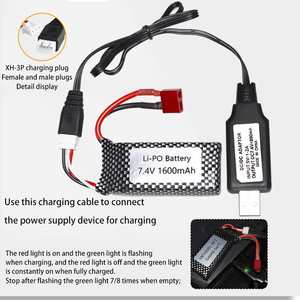 फैक्टरी 7.4V 1600mAh 853058 बहुलक लिथियम बैटरी रिमोट कंट्रोल वाहन खिलौना आर सी बंद सड़क के लिए बैटरी कार - Product Image 6