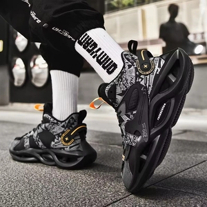 Chaussures de basket-ball pour hommes, amortissantes, pour toutes les saisons - Product Image 4