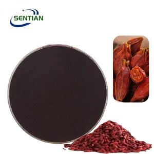 Pigment rouge Monascus Red E100 de poudre de superaliments de vente chaude d'approvisionnement - Product Image 1