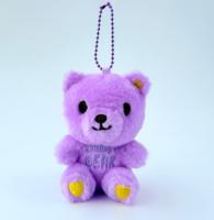 Care Bear 4 pouces porte-clés en peluche en gros 3 couleurs avec des yeux noirs en forme de coeur pieds griffes jouets en peluche pour machines à griffes