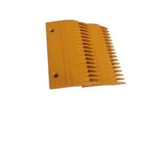 Placa de peine de plástico S655B6 para escaleras mecánicas, 17 dientes, amarilla, dientes espaciados, para accesorios modernos de escaleras mecánicas - Product Image 2