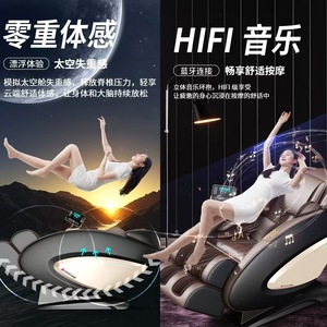 Massage Chair Full Body Airbag Heating Infrared <b>Music</b> Function With Remote Control For Home Office Use - Product Image 1