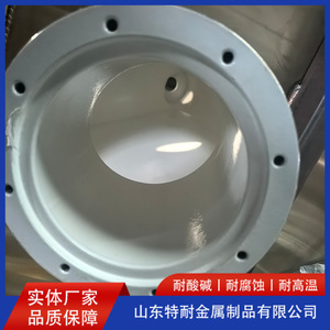 Traitement de revêtement céramique nano métallique Tena pour composants industriels, traitement de surface antiadhésif - Product Image 5