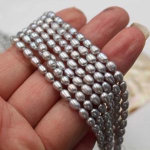 Cuentas de Arroz de Agua Dulce Blancas de 4-5 mm, Collar y Pulsera Naturales, Cuentas Sueltas en Forma de Arroz para Joyería DIY Semiterminada - Product Image 2
