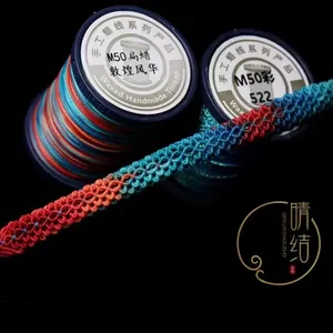 M40 (0.45mm) Fil Polyester Ciré Multicolore 100% Polyester pour Tricotage à la Main - Product Image 3