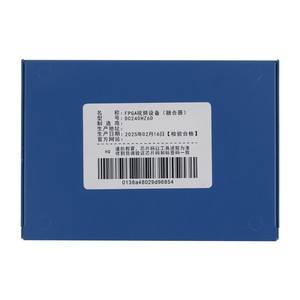 Màu xanh thế hệ thứ năm DMA video Overlay Box + 75T DMA board + kmbox Net bàn phím chuột hộp điều khiển Kit - Product Image 4