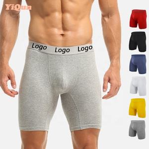 Wholesale Custom LOGO High Quality Elastic Boxer Shorts Waist Logo Classic Solid Cotton Boxers <strong>Men's</strong> OEM/ODM Boxer Para Hombre - Product Image 2