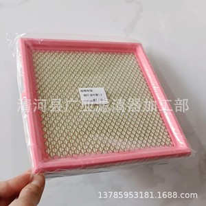 ไส้กรองอากาศสำหรับรถยนต์ Changan Star 7 9 รุ่นที่สาม Xingka S401 รุ่น 1109013 Y01 - Product Image 4