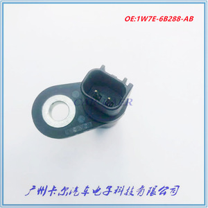 Sensor de Posición del Árbol de Levas 1W7E-6B288-AB para Vehículos Ford, Repuesto Nuevo Original - Product Image 4