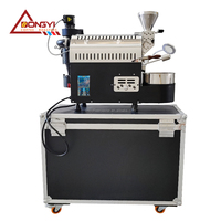 Machine à torréfier le café Dongyi REEKSS 600g, torréfacteur de grains de café à vendre