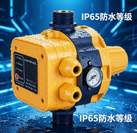 Contrôleur de pression automatique pour pompe à eau 220V, interrupteur de pression électronique, manomètre < 0,1 KPa, précision, contacts DPDT pour