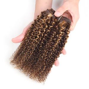 Extensions de cheveux humains brésiliens Remy, bouclés afro crépus, 1 pièce, double trame, 100g, sans produits chimiques ni colorants - Product Image 1