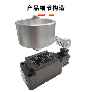 ลิมิตสวิตช์ Schmersal รุ่น Z4V.336-11Z-1593-4 IP67 SPDT รีเลย์โลหะสำหรับงานอุตสาหกรรม - Product Image 4