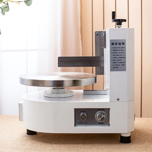 เครื่องเคลือบเค้กอัตโนมัติแบบวงกลมสำหรับงานพาณิชย์ - Product Image 4