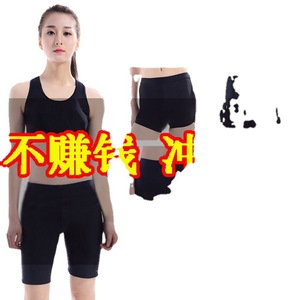 Traje de baño de dos piezas para mujer, estilo falda, pantalones cortos de baño con almohadillas para sujetador, chaleco deportivo, ropa deportiva MLXLXXL3XL4XL - Product Image 3