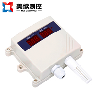 Capteur numérique Modbus personnalisable de température et d'humidité, transmetteur 0-5V/0-10V/4-20mA, basé sur la théorie industrielle de la température