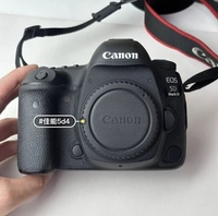 Cámaras Digitales Canon 5D Mark IV 90% Nuevas, de Nivel Básico para Fotografía en Casa, Full HD 1080P SLR