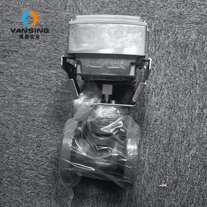 Vanne motorisée à 2 voies OZBIL MY5010F0500/VY5158L0081 MY5010F0300/VY5135L0051 pour ligne de production de carton ondulé - Product Image 3
