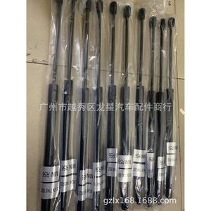 Amortiguador de Gas para Puerta Trasera Mini R56 51247148902, Soporte para Maletero de Hatchback - Product Image 3