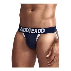 男士内裤Jockstrap透明字符串性感内衣拳击手比基尼男士性感内衣
