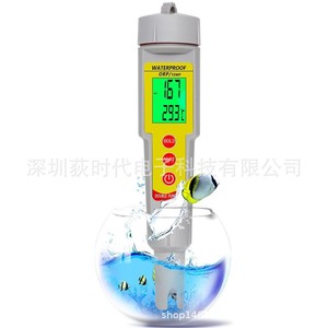 Medidor de ORP digital ORP619, medidor de calidad del agua a prueba de agua con pantalla de temperatura para uso en piscinas, spas y laboratorios - Product Image 4