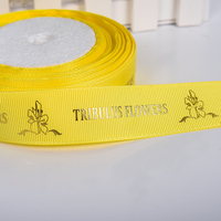Ruban personnalisé d'usine 2,5 cm, ruban d'emballage design, logo en feuille d'or estampé à chaud 3D, rouleau de ruban gros-grain