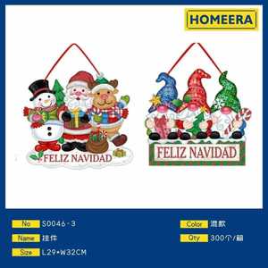 Homeera Hanging Ornament Christmas Theme Foam Paper Embossed Rectangle Festival Style Mixed Colors Decor For Tree - Product Image 1
