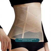 Ceinture abdominale pour femmes, gaines amincissantes post-partum, contrôle ferme, tissu maillé haut de gamme, antibactérien, fin