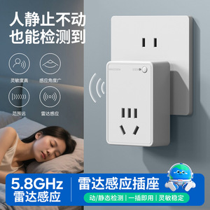 Smart <b>Socket</b> Power Controller Wi-Fi CN Plug 220V <b>Universal</b> Tuya System - Product Image 3