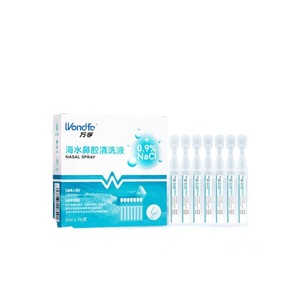 Solución de Limpieza Nasal de Agua de Mar Wanfu, Salina Fisiológica, Irrigador Nasal Médico, Botella Pequeña de Agua de Mar Salada para - Product Image 2