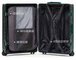 Maleta de Viaje de Alta Calidad con Marco de Aluminio de 20/24/26/29 Pulgadas, Maleta Rígida para Portátil con Candado TSA - Product Image 2