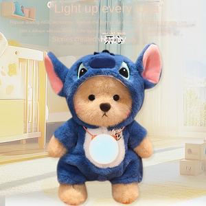 Juguete <span class=keywords><strong>de</strong></span> Peluche <span class=keywords><strong>de</strong></span> Oso con Transformación Conjunta <span class=keywords><strong>de</strong></span> Modelo Grande <span class=keywords><strong>de</strong></span> Diálogo Inteligente con IA, Muñeco <span class=keywords><strong>de</strong></span> Peluche Universal en Múltiples Idiomas - Product Image 5