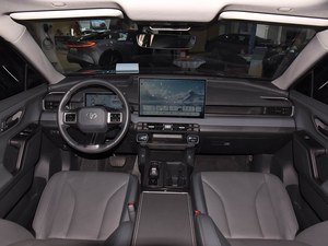 Para <span class=keywords><strong>RAV4</strong></span>: Nuevo Modelo Global de Alta Gama, Superventas, Económico, Ideal para Argelia y Rusia, Excelente Aire Acondicionado y Eficiencia de Combustible - Product Image 5