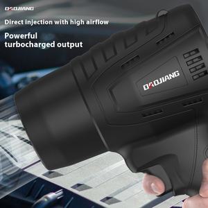 Souffleur électrique industriel rechargeable à grande vitesse de 600W alimenté par batterie au lithium-ion - Product Image 2