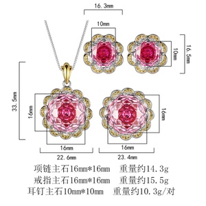 ชุดเครื่องประดับทองแดงรักษ์โลกแบบใหม่ ดีไซน์โรสคัท ขนาด 16-10 มม. ประดับด้วยเซอร์โคเนียสีแดงกุหลาบ ชุดจี้ ต่างหู และแหวน ดีไซน์สวยหรูทันสมัย - Product Image 6