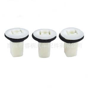 Clips de Sujeción Automotrices Shuangxuan, Tuercas de Remache de Liberación Rápida de Plástico para Autos Mitsubishi, Uso General, Especificación Única - Product Image 4