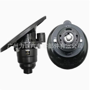 ชุดประกอบฝาถังน้ำมันเชื้อเพลิงแท้จากเจียงหลิง เทชุน พร้อมกระบอกล็อค ใช้ได้กับรถฟอร์ด ทรานซิท ป้องกันการโจรกรรม รุ่น AB00495F0015 - Product Image 1