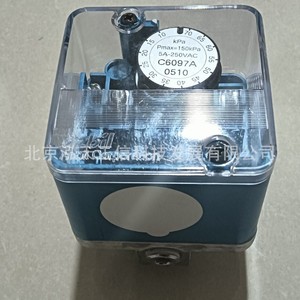azbilC6097A0510 - Product Image 3