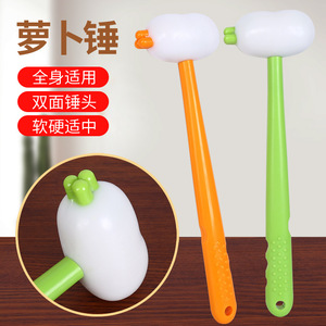 <b>Massage</b> Hammer Solid Silicone Carrot Shape Long Handle Portable Body Neck Shoulder Leg <b>Massage</b> <b>Tool</b> - Product Image 3