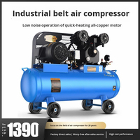 Noise Reduction Silent Digital 50 Liter Electric Air Compressor Machine for Car Tyre Inflating 220V/380V
