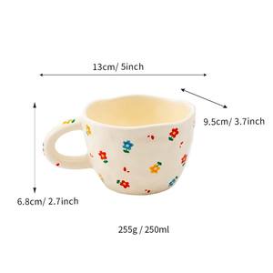 Mug en céramique sur mesure, finition mate, motif floral, avec anse, pour le petit-déjeuner à la maison - Product Image 3