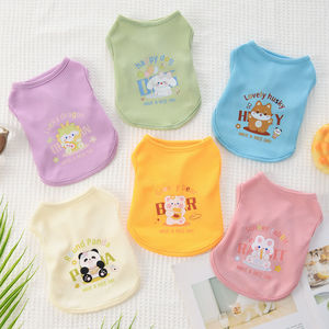 Pet Dog <b>Cat</b> Vest Waffle Knit Cartoon Animal Print Summer Spring Autumn <b>Clothes</b> For Small Pets - Product Image 1