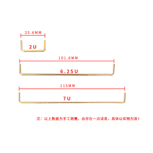 ตัวยึดแป้นพิมพ์กลไกเพลา PCB,ตัวยึดแป้นพิมพ์ Keycap แบบใสตัวยึดสกรูในตัว - Product Image 5