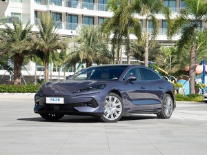 Denza Z9 Yunlian, <span class=keywords><strong>châssis</strong></span> intelligent, rayon de braquage agile de 4,62 m, berline PHEV, voitures électriques - Product Image 1