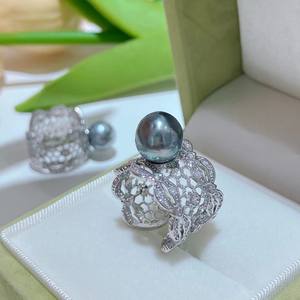 Joyería de Perlas de Mar de Tahití, Estilo Barroco, Lujoso, Retro, Hueco, Edición Ancha, Incrustaciones Modernas, Estilo Ligero y Lujoso, Retro y Moderno - Product Image 1