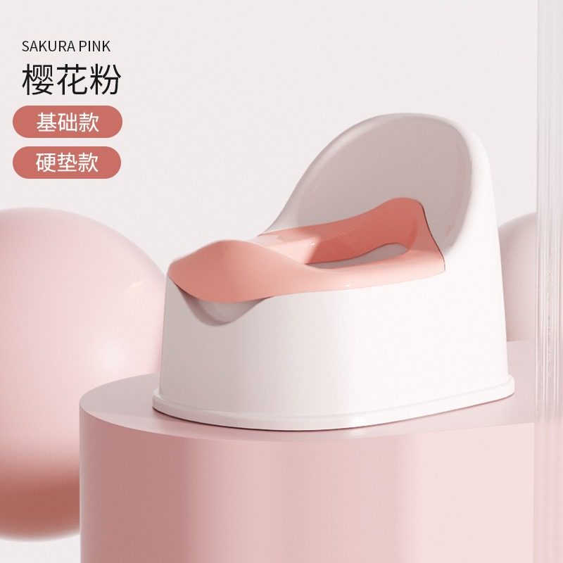Simple toilet seat with pink hard seat