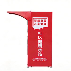 Máquina expendedora de agua pura <span class=keywords><strong>y</strong></span> tubos de hielo de autoservicio 24H: ¡Haz <span class=keywords><strong>dinero</strong></span> con esta máquina de agua purificada! - Product Image 3