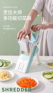 Vendita calda uso domestico in acciaio inox utensili da taglio per alimenti sostituibili mandolino affettatrice Chopper facile manuale frese in plastica - Product Image 2